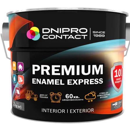 Емаль алкідна ПФ-115 Express Premium швидковисихаюча (час висихання не більше 1 години) Dnipro Contact жовта 2 кг